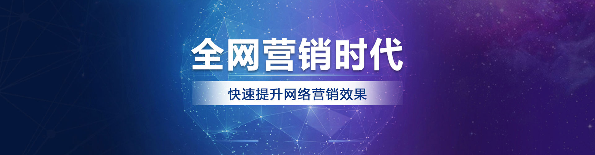 米东百度信息流
