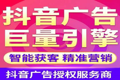 信息流广告运营实战技巧解析