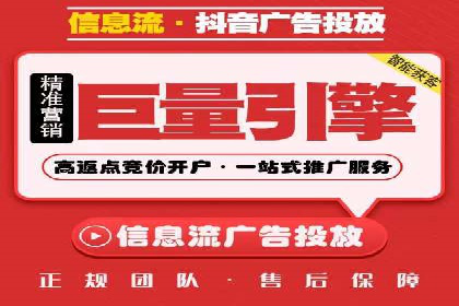 百度推广案例：如何吸引精准客户